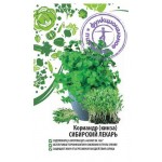 Семена Функциональное питание Кориандр Сибирский лекарь, 2 г (kastd)