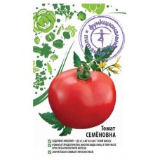 Семена Функциональное питание Томат Семеновна, 0,05 г (kastd) в магазинах Ашан