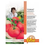 Семена Штайнерт Томат Златоуст, 20 шт (kastd)