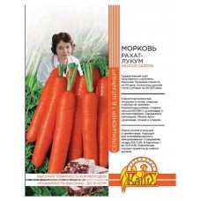 Семена Штайнерт Морковь Рахат- лукум, 1 г (kastd) в магазинах Ашан