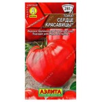 Семена Аэлита Томат Сердце красавицы, 0,2 г (kastd)
