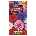 Семена Аэлита Василек Брусничный джем махровый смесь сортов, 0,3 г (kastd)