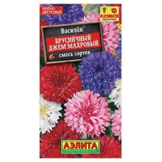 Семена Аэлита Василек Брусничный джем махровый смесь сортов, 0,3 г (kastd) в магазинах Ашан
