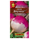 Семена Аэлита Репа Внучка, 1 г (kastd)