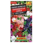 Семена Аэлита Горошек душистый Королевская семья смесь сортов, 1 г (kastd)