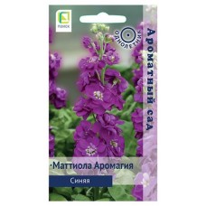 Семена Поиск Маттиола Аромагия Синяя, 0,05 г (kastd) в магазинах Ашан