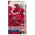 Семена Поиск Маттиола Ароматный Букет Красный, 0,05 г (kastd)