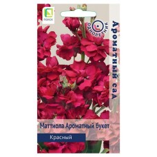 Семена Поиск Маттиола Ароматный Букет Красный, 0,05 г (kastd) в магазинах Ашан