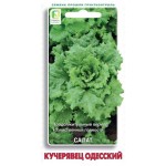 Семена Поиск Салат Кучерявец Одесский, 1 г (kastd)