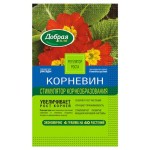 Стимулятор корнеобразования Добрая сила Корневин, 4 г (kastd)