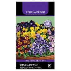 Семена Поиск Фиалка рогатая Эдмаер Макси Микс (kastd) в магазинах Ашан