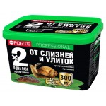 Супер гранулы от слизней и улиток Bona Forte, 500 мл (kastd) Супер гранулы от слизней и улиток Bona Forte, 500 мл (kastd)