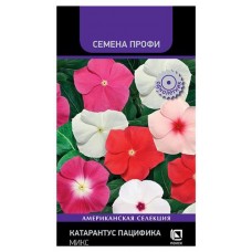 Семена Поиск Катарантус Пацифика Микс, 10 шт (kastd) в магазинах Ашан