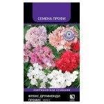 Семена Поиск Флокс друммонди Промис Микс, 10 шт (kastd)