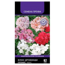 Семена Поиск Флокс друммонди Промис Микс, 10 шт (kastd) в магазинах Ашан