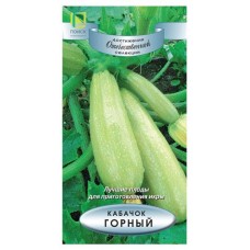Семена Поиск Кабачок Горный, 12 шт (kastd) в магазинах Ашан