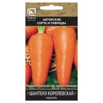 Семена Поиск Морковь Шантенэ Королевская, 2 г (kastd)