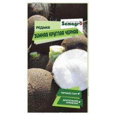 Семена Seminis Редька Зимняя Круглая Черная, 2 г (kastd) в магазинах Ашан