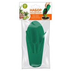 Набор посадочный, 4 предмета (kastd) в магазинах Ашан