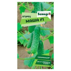 Семена Seminis Огурец Маша F1, 5 шт (kastd) в магазинах Ашан