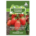 Семена Поиск Томат Розовый агат, 0,1 г (kastd) Семена Поиск Томат Розовый агат, 0,1 г (kastd)
