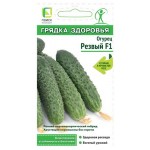 Семена Поиск Огурец Резвый, 12 шт (kastd)