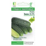 Семена Поиск Огурец Энеж 21 F1 А, 12 шт (kastd)
