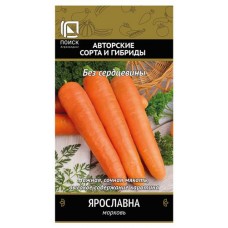 Семена Поиск Морковь Ярославна, 2 г (kastd) в магазинах Ашан