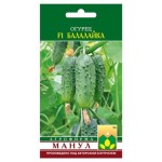 Семена Манул Огурец Балалайка, 10 шт (kastd)