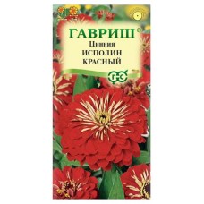 Семена Цинния Гавриш Исполин красный, 0,3 г (kastd) в магазинах Ашан