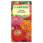 Семена Гавриш Цинния Исполин, 0,3 г (kastd)
