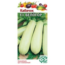 Семена Гавриш Кабачок Белогор, 2 г (kastd) в магазинах Ашан