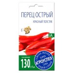 Семена Агроуспех Перец острый красный толстяк, 1 шт (kastd) Семена Агроуспех Перец острый красный толстяк, 1 шт (kastd)