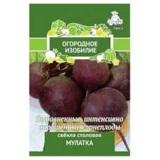 Семена Поиск Свекла столовая Мулатка, 3 г (kastd) в магазинах Ашан