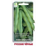 Семена Поиск Бобы овощные Русские черные, 10 шт (kastd)