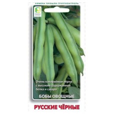 Семена Поиск Бобы овощные Русские черные, 10 шт (kastd) в магазинах Ашан