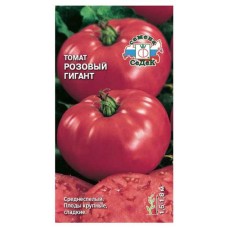 Семена Томат СеДеК Розовый Гигант, 0,1 г (kastd) в магазинах Ашан