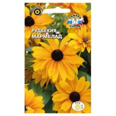 Семена Рудбекия СеДеК Мармелад, 0,1 г (kastd) в магазинах Ашан