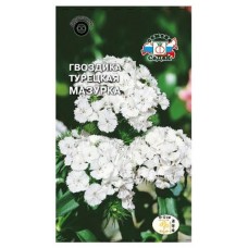 Семена Гвоздика СеДеК Мазурка Турецкая, 0,5 г (kastd) в магазинах Ашан