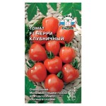 Семена Томат СеДеК Черри Клубничный F1, 0,05 г (kastd)