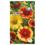 Семена Гайлардия СеДеК Гелиос, 0,2 г (kastd)