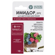 Инсектицид Октябрина Апрелевна Имидор от вредителей на цветочных растениях, 10 мл (kastd) в магазинах Ашан