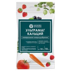 Удобрение Октябрина Апрелевна Ультрамаг кальций, 10 мл (kastd) в магазинах Ашан