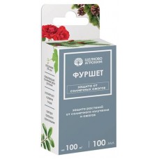 Средство для защиты растений от солнечных ожогов Октябрина Апрелевна Фуршет, 100 мл (kastd) в магазинах Ашан