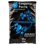 Грунт плодородный Секреты роста Универсальный, 10 л (kastd)