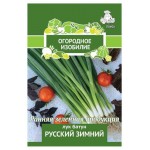 Семена Поиск Лук Батун Русский Зимний, 1 г (kastd)