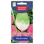 Семена Поиск Редька Китайская Мисато Пинк А, 1 г (kastd)