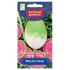 Семена Поиск Редька Китайская Мисато Пинк А, 1 г (kastd) в магазинах Ашан