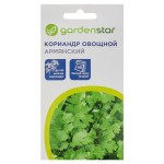 Семена Кориандр Garden Star Армянский овощной, 5 г (kastd)