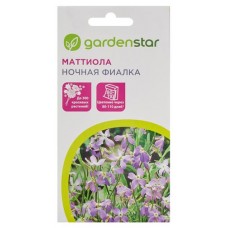Семена Маттиола Garden Star Ночная фиалка, 0,3 г (kastd) в магазинах Ашан